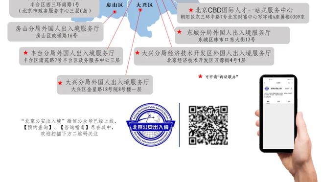 苦苦支撑！浓眉半场15中5拿下15分9板3帽